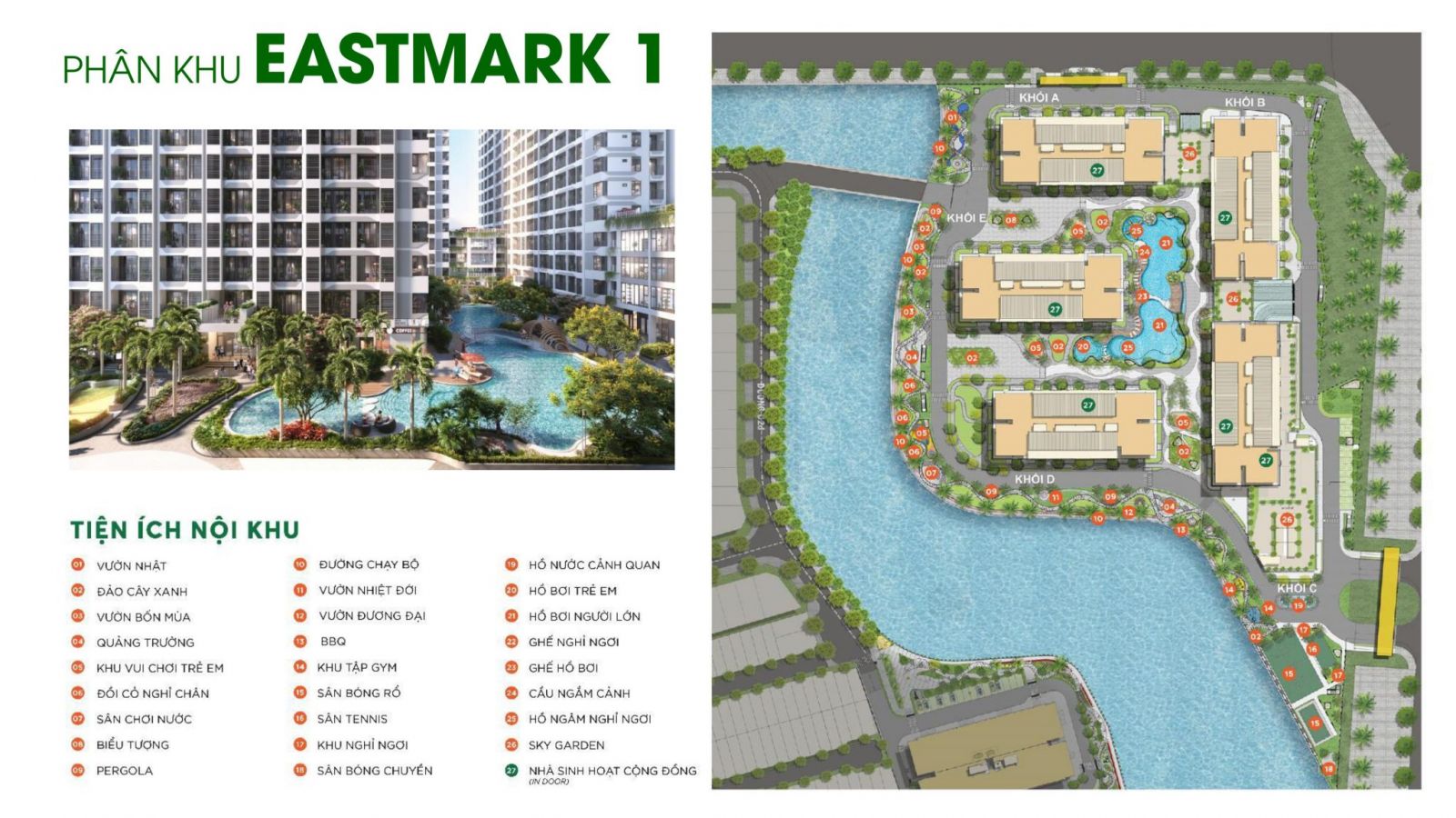 tiện ích phân khu eastmark city